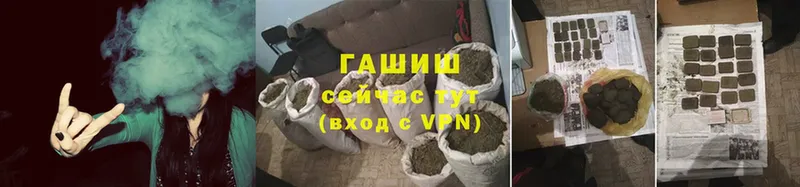 купить   KRAKEN ссылка  Гашиш AMNESIA HAZE  Александровск 